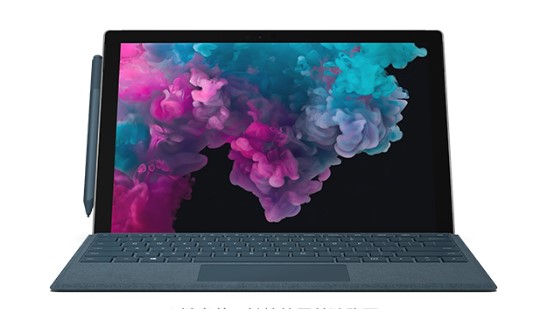 周至从 Mac 切换到 Microsoft Surface